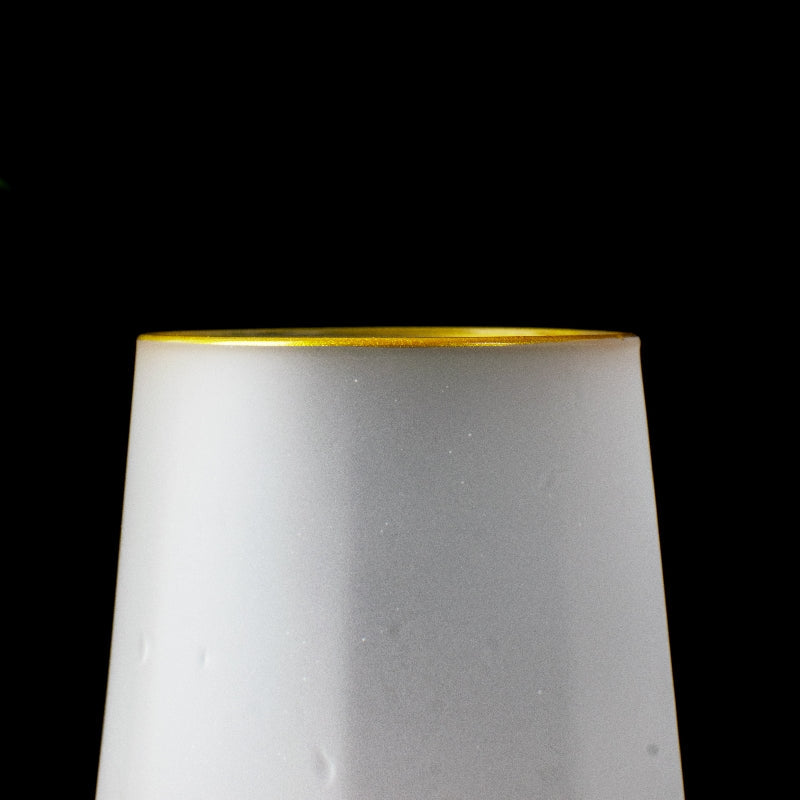 Ocean Breeze Frosted Glass (Set of 2)